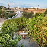 韦恩诺拉花园酒店 4* Mykonos Town
